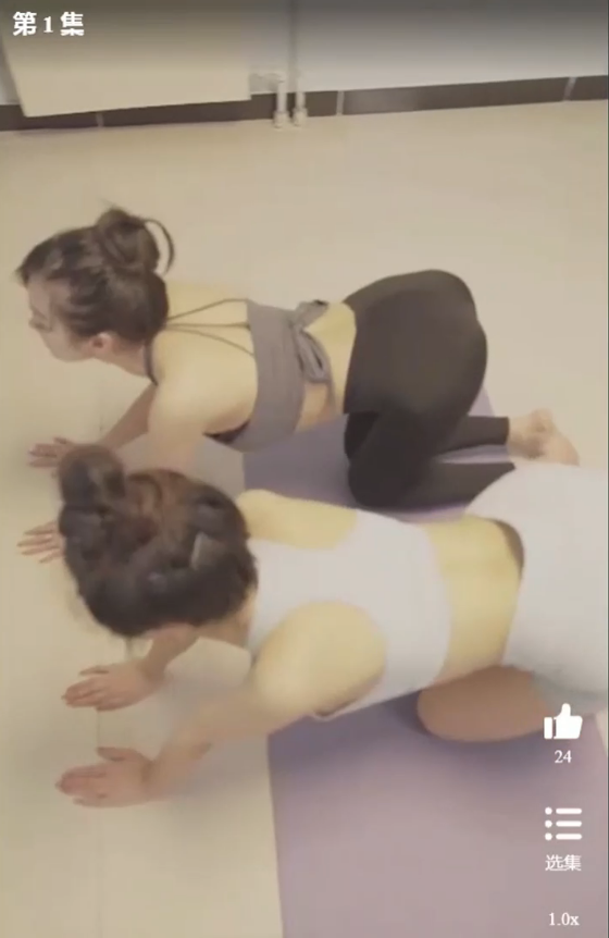 主播妹妹（长篇完整版）擦边剧