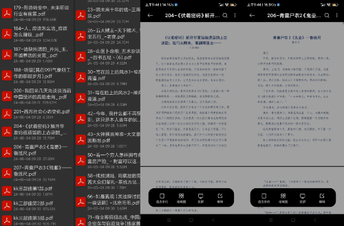 【绝密】天涯论坛绝版神贴，修仙，经济发展，妖魔鬼怪！等等