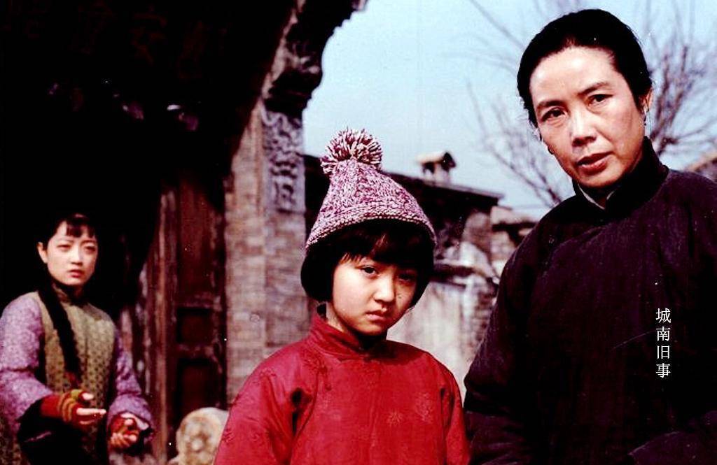 城南旧事 My Memories of Old Beijing 1080P MKV 高清无水印