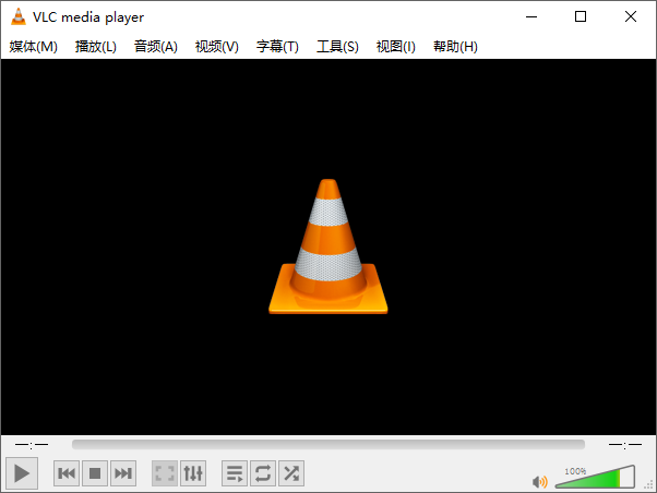 VLC 媒体播放器 3.0.21 中文绿色版
