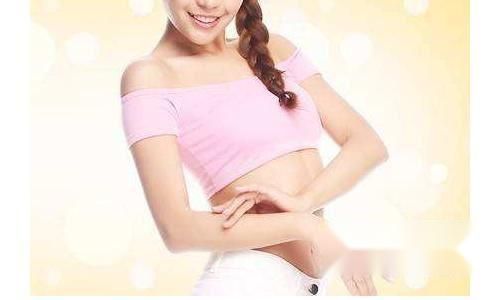 减肥可以吃什么