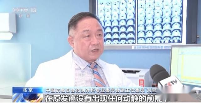 警惕！懒癌“不懒”，甲状腺疾病要早查早治