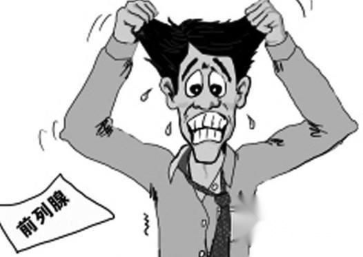 前列腺炎慢性怎么治疗？