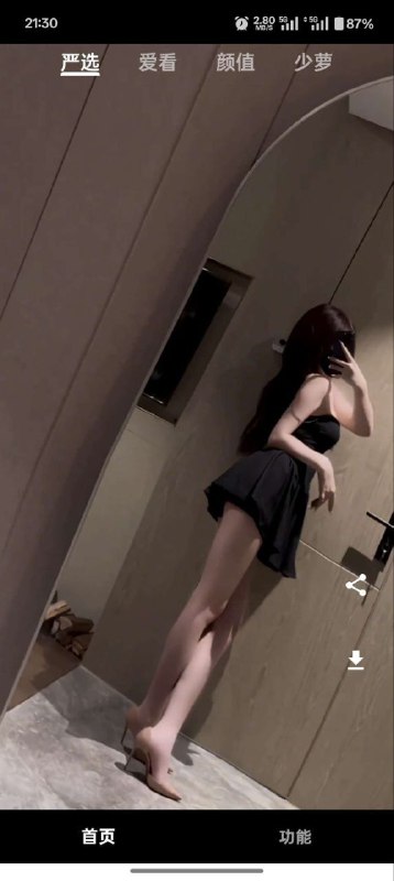 看看侠——专为大孩子打造的"抖音"，小屁孩请绕道！