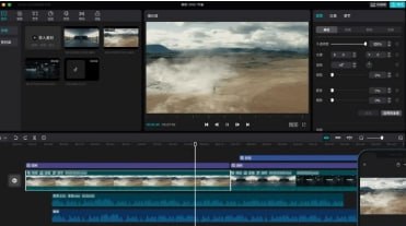 剪映核武器解锁！「专业版5.9免VIP终极版」流出：特效字体/AI配音/4K导出全免费，自媒体人彻底疯狂！
