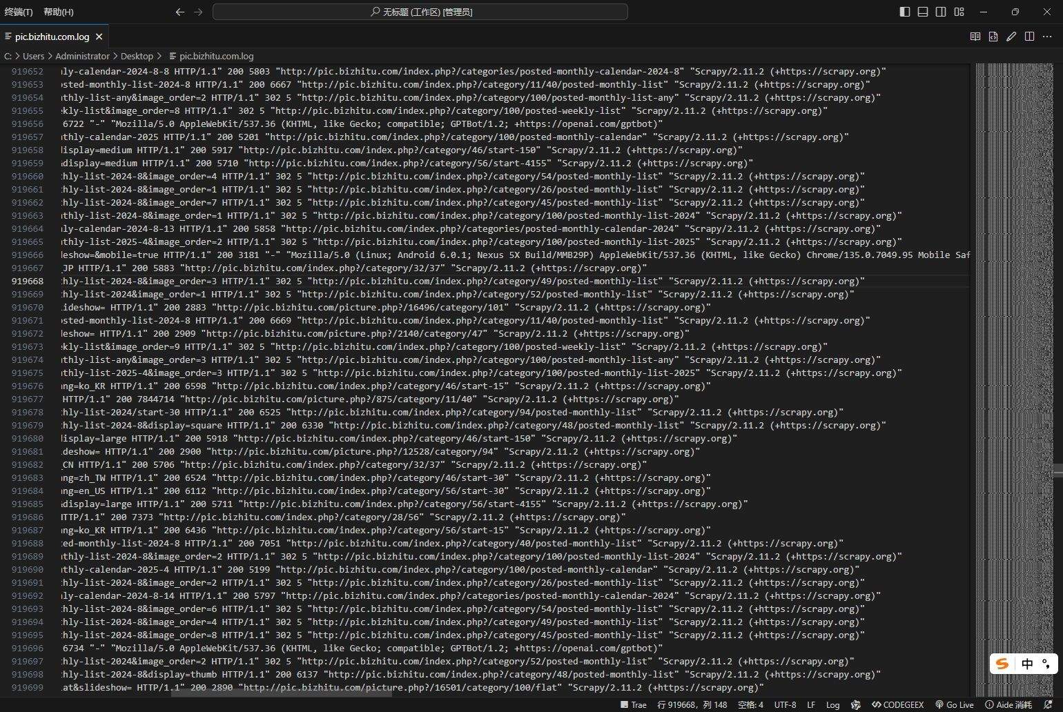 AI爬虫大规模爬取网站内容，导致网站打不开，附解决方案
